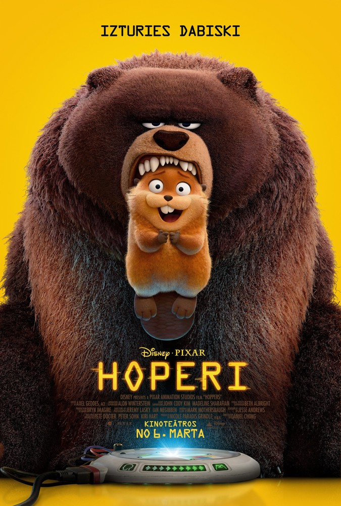 Kino afiša filmai Hoperi