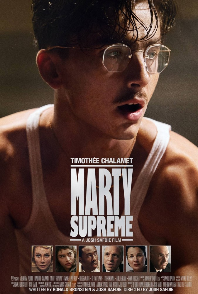 Kino afiša filmai Mārtijs Lieliskais