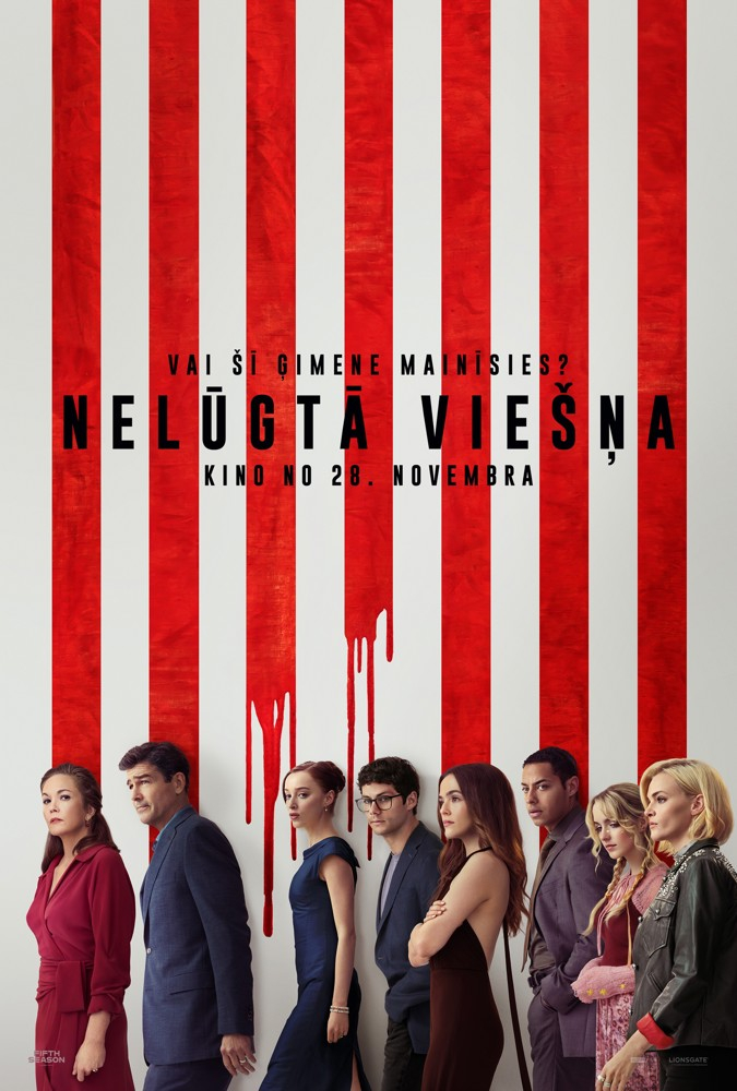 Kino afiāa filmai Nelūgtā viešņa