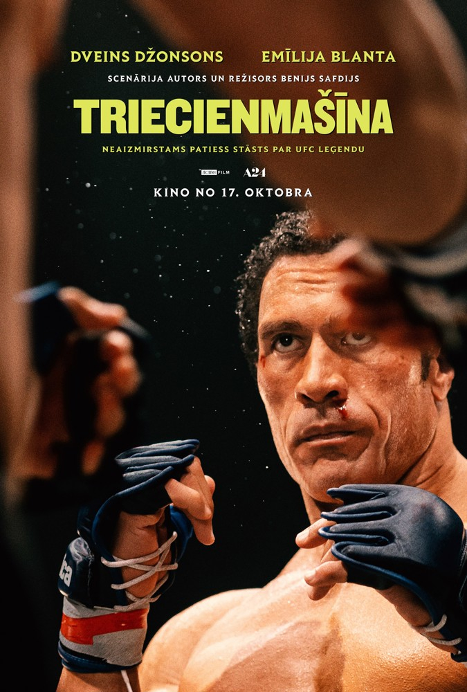 Kino afiša filmai Triecienmašīna