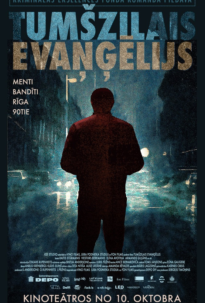 Filmas Tumšzilais Evanģēlijs afiša