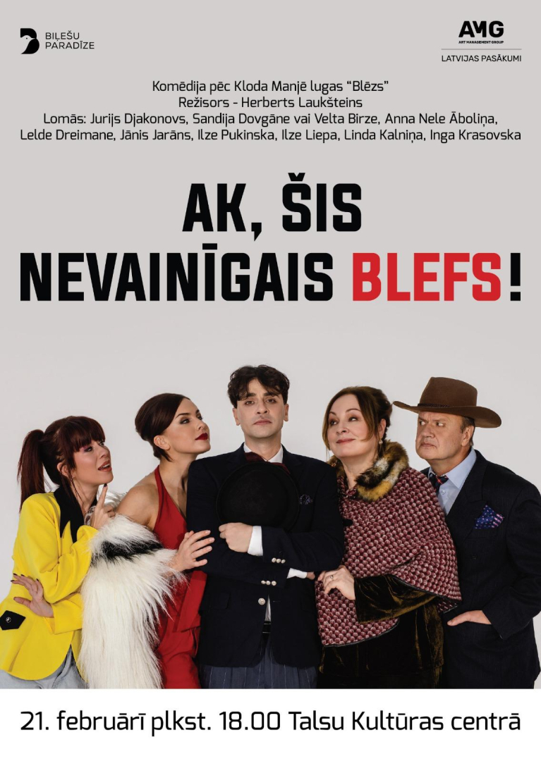 Komēdijas Ak šis nevainīgais blefs afiša