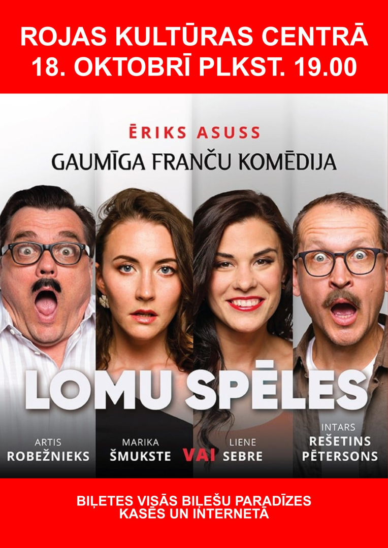 Komēdijas Lomu spēles afiša