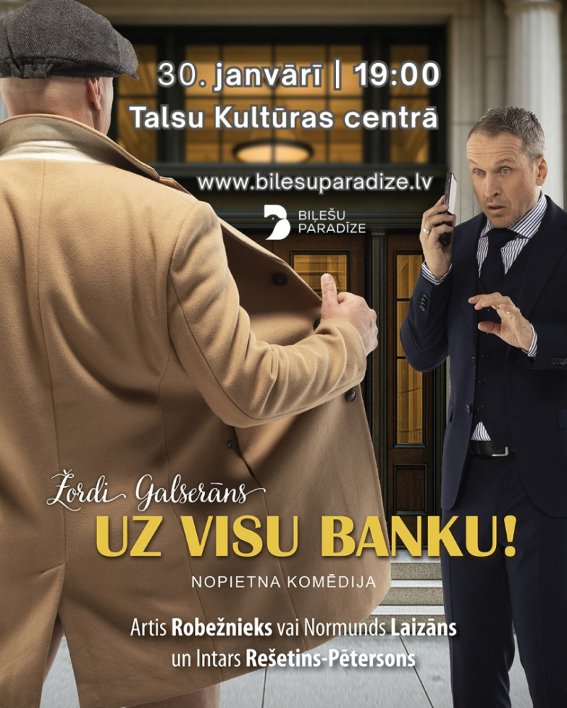 Komēdijas Uz visu banku afiša
