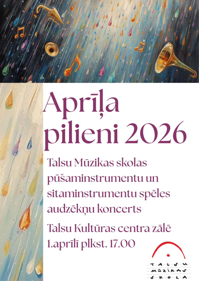 Koncerta Aprīļa pilieni afiša
