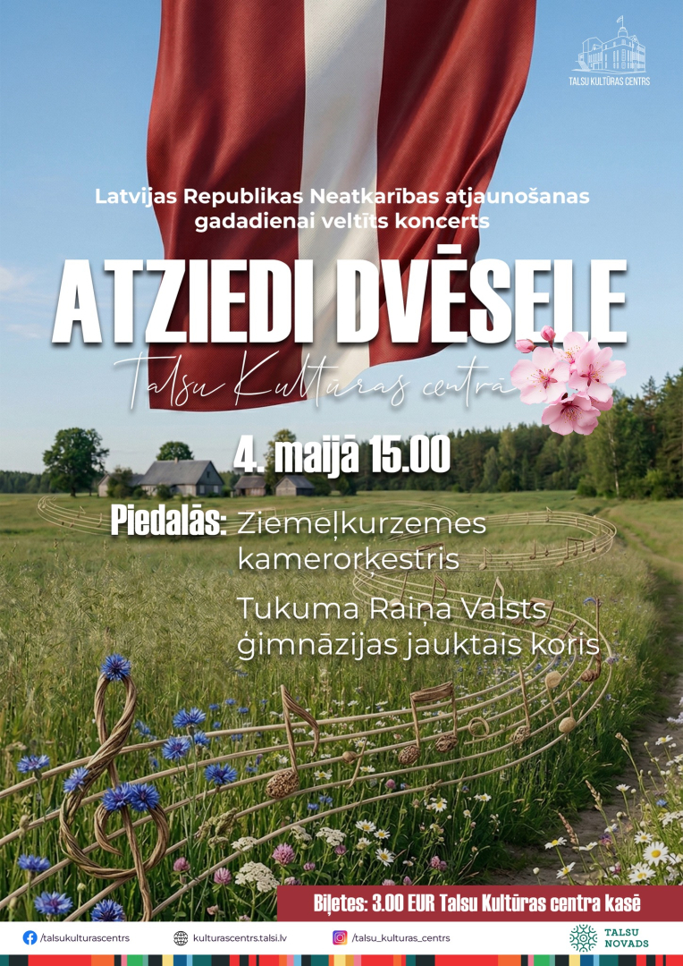 Koncerta Atziedi dvēsele afiša