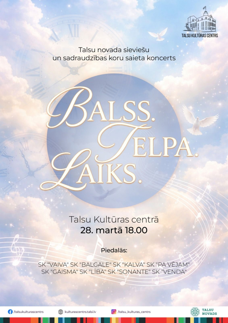 Koncerta Balss Telpa Laiks afiša