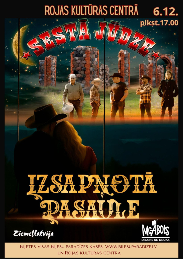 Koncerta Izsapņotā pasaule afiša