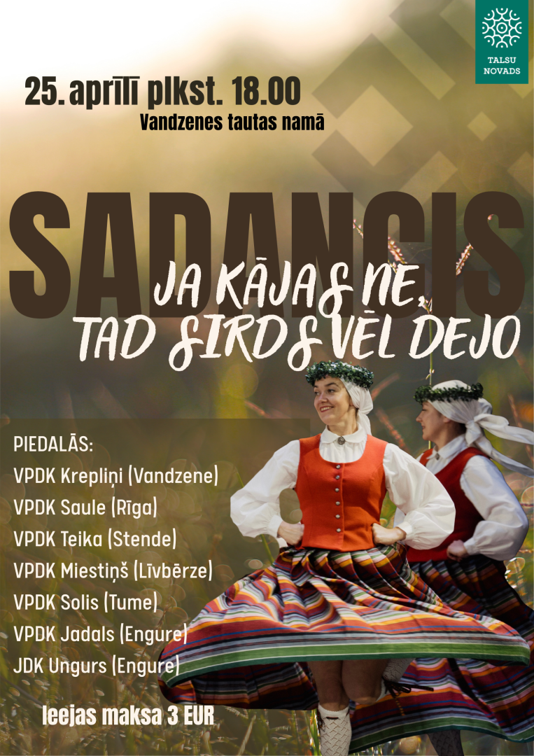 Koncerta Ja kājas ne, tad sirds vēl dejo afiša