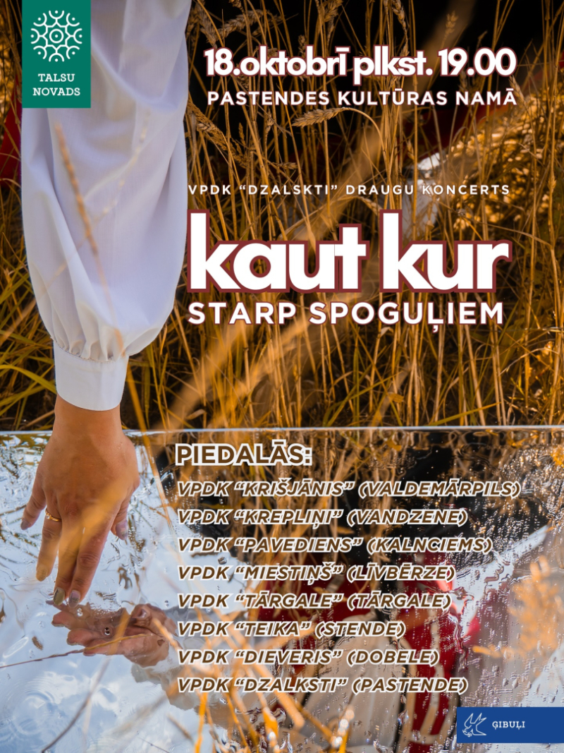 Koncerta Kaut kur starp spoguļiem afiša