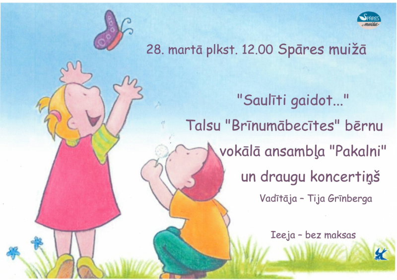 Koncerta Saulīti gaidot afiša