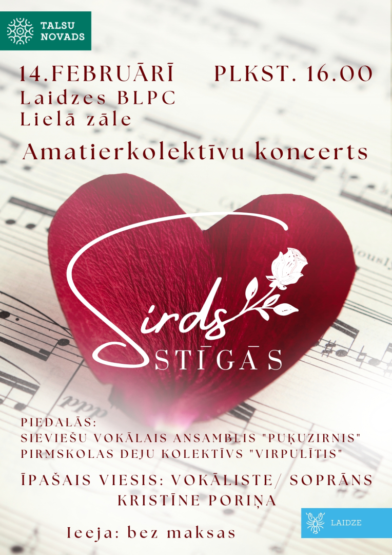 Koncerta Sirds stīgās afiša