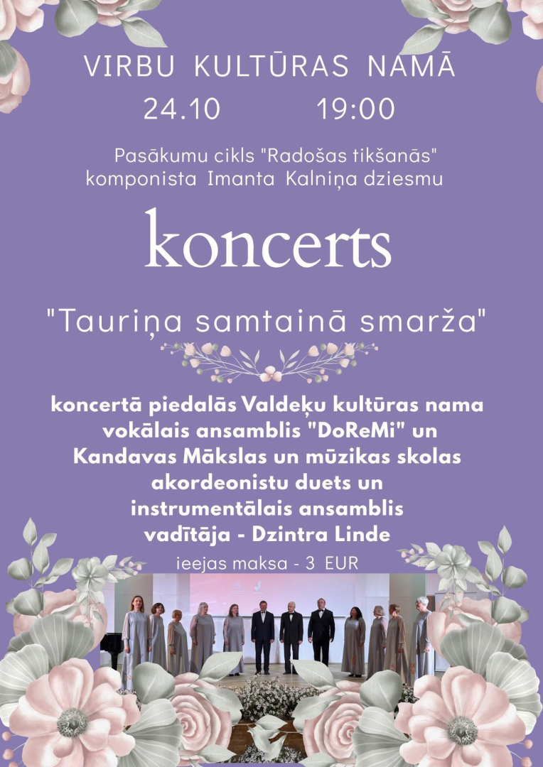 Koncerta Tauriņa samtainā smarža afiša