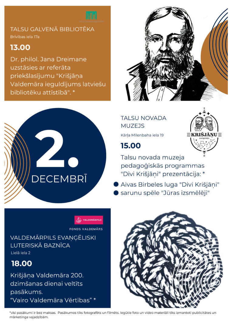 Krišjāņa Valdemāra dzimšanas dienas pasākumi