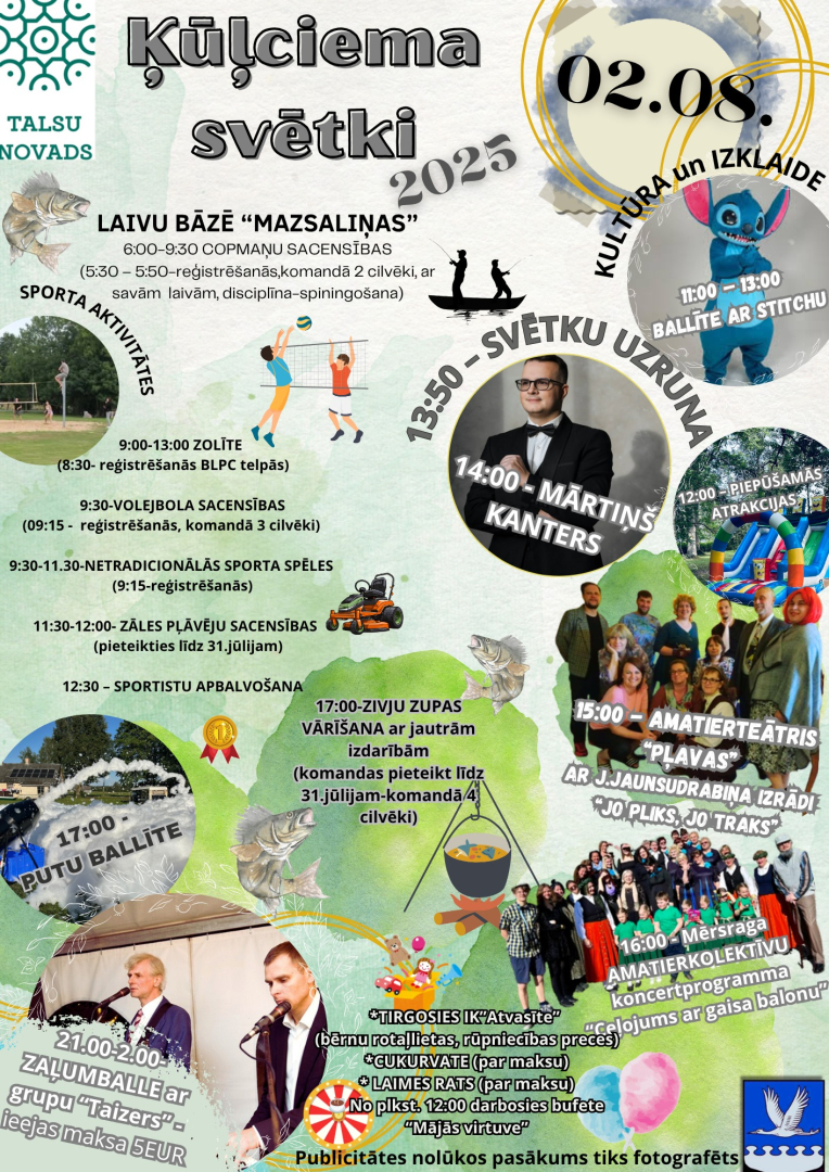 Ķūļciema svētku afiša