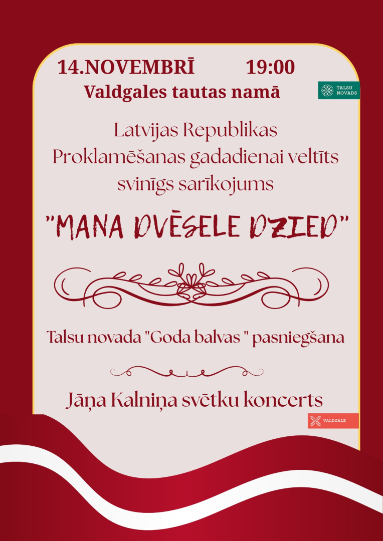 LR proklamēšanas gadadienas koncerta Mana dvēsele dzied afiša