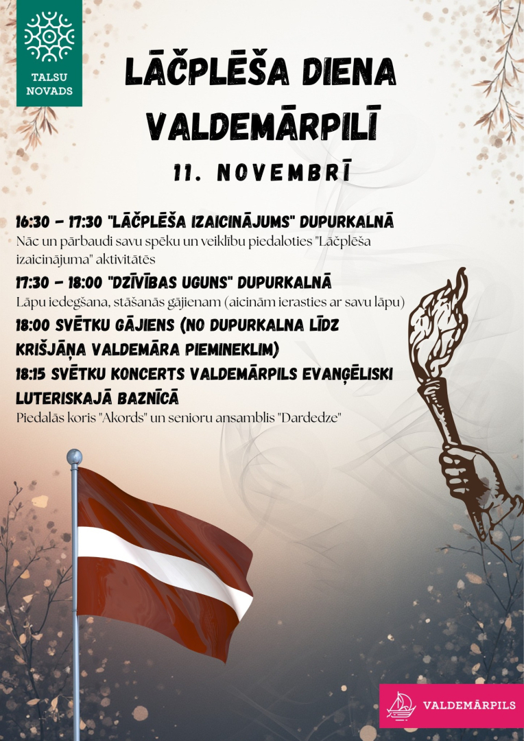 Lāčplēša dienas Valdemarpilī afiša