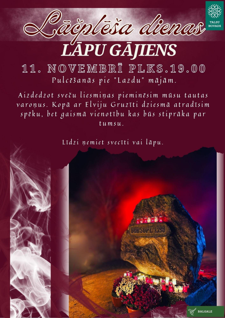 Lāčplēša dienas lāpu gājiena Balgalē afiša