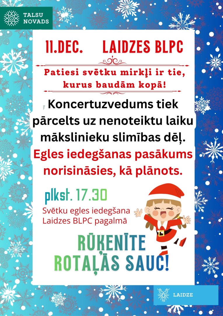 Egles iedegšanas Laidzē afiša