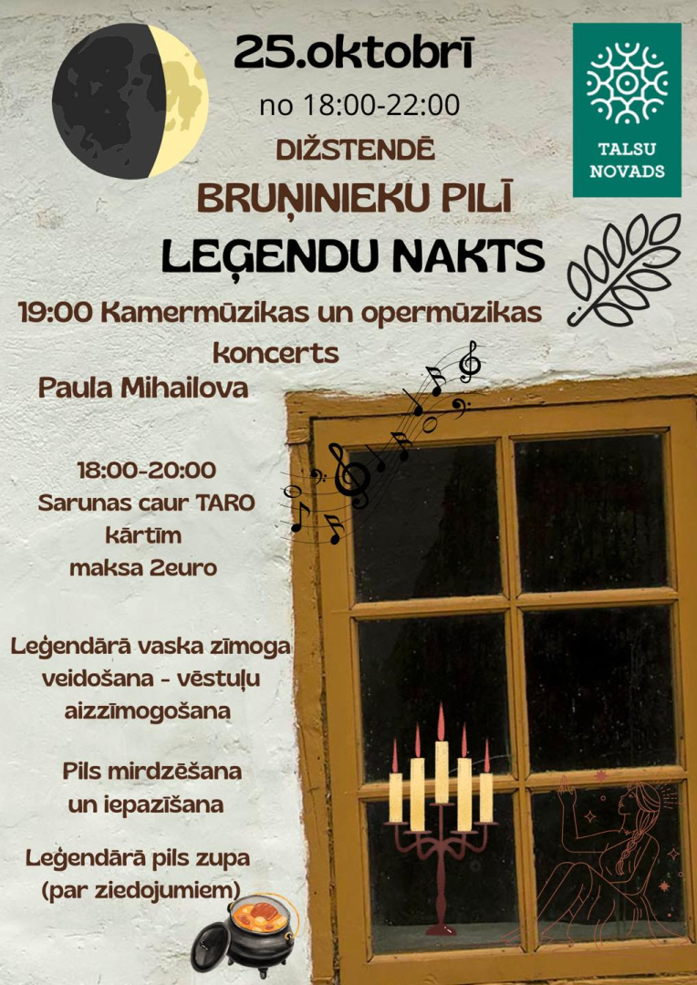 Leģendu nakts Lībagu Bruņinieku pilī afiša