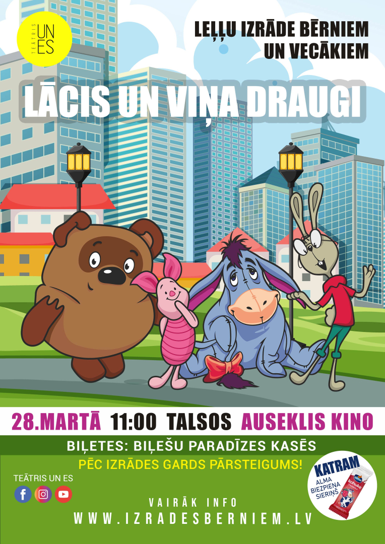 Leļļu izrādes Lācis un viņa draugi afiša