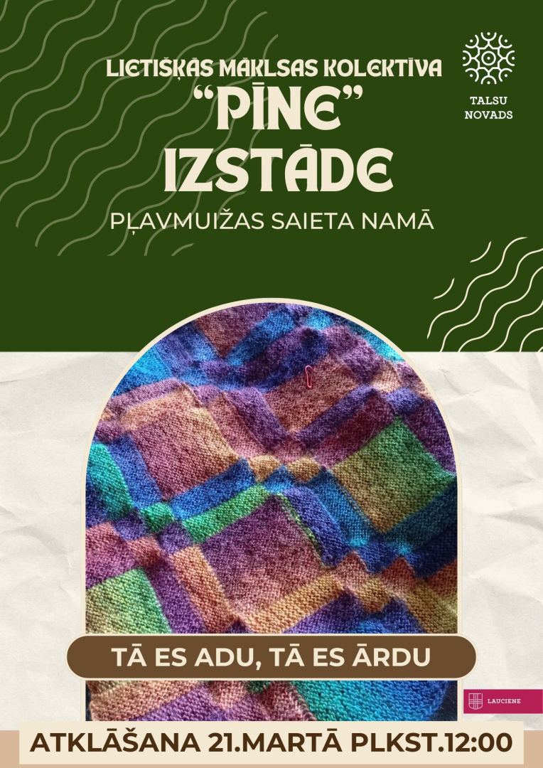 Izstādes Tā es adu, tā es ārdu atklāšanas afiša