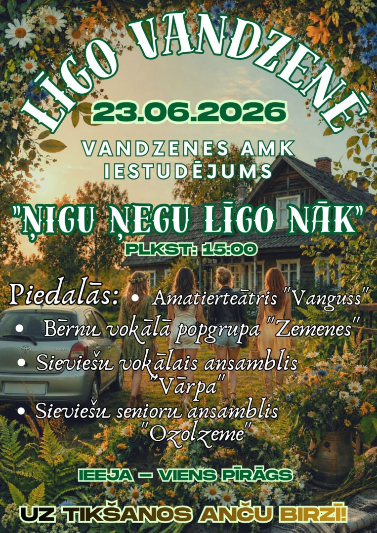 Līgo izrādes Ņigu ņegu līgo nāk afiša