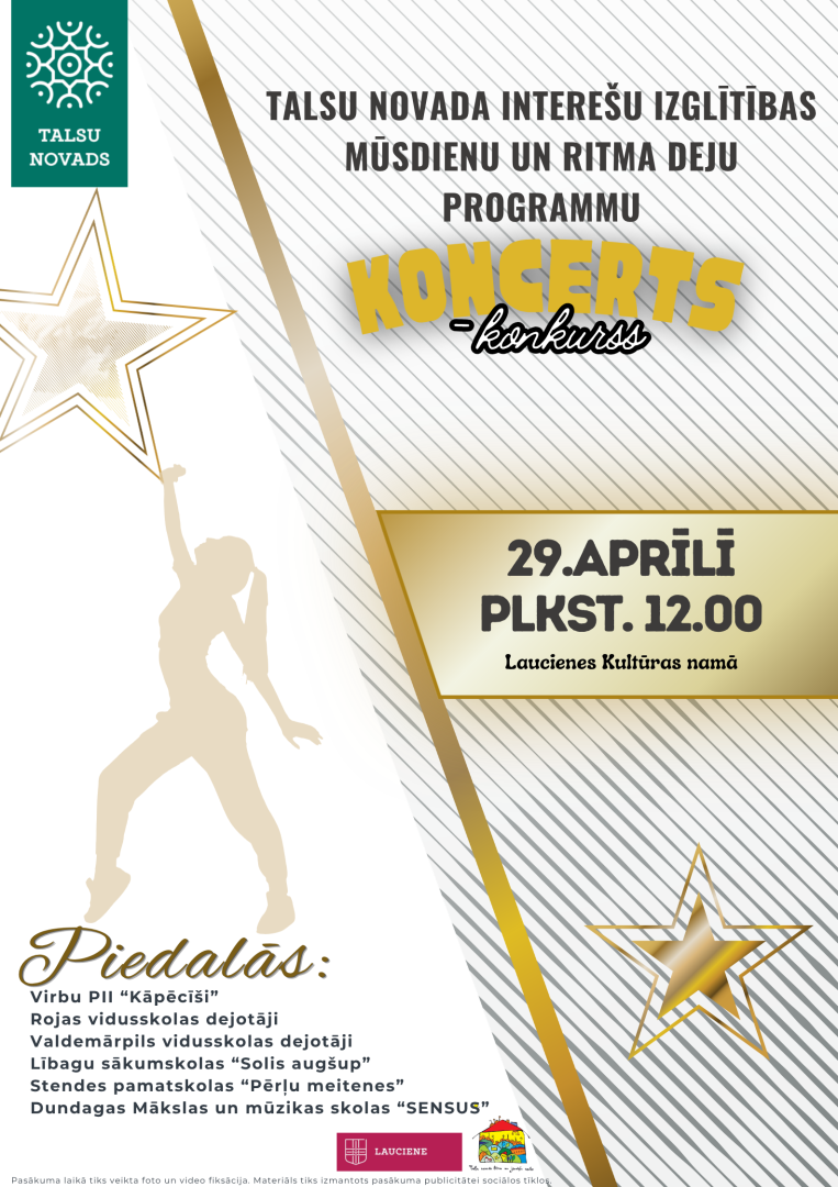 Mūsdienu dejas koncerta-konkursa afiša