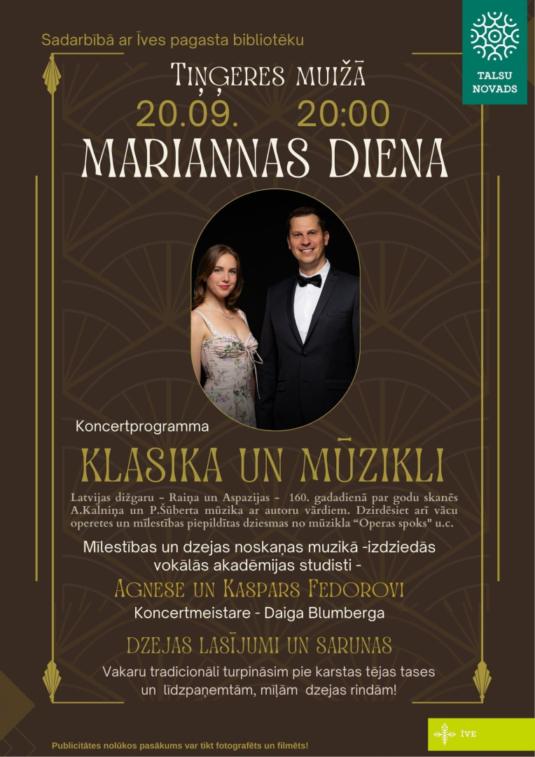 Mariannas dienas afiša