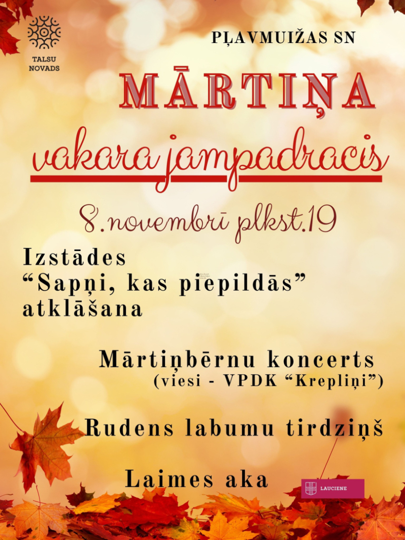 Mārtiņa vakara jampadrača afiša