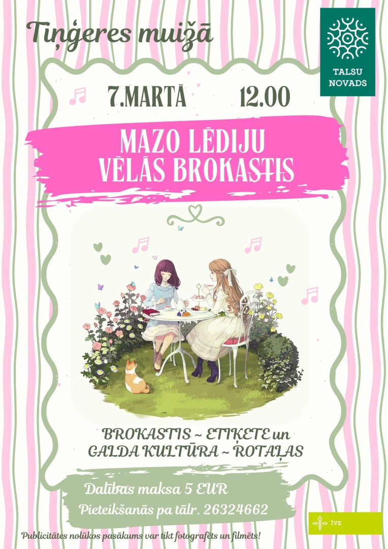 Mazo lēdiju vēlās brokastis
