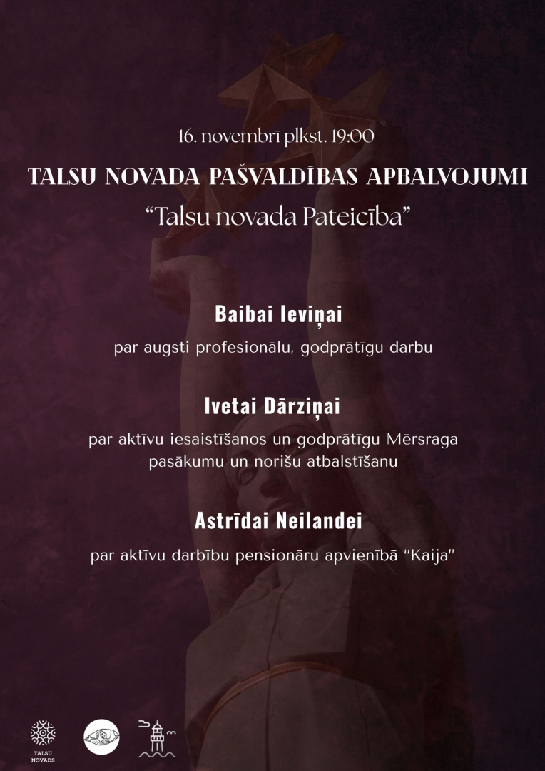 Mērsraga goda balvas