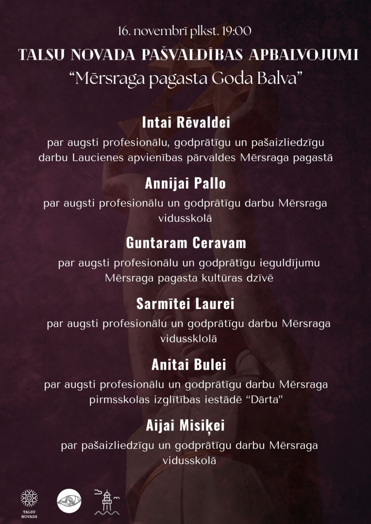 Mērsraga pagasta Goda balvas pasniegšana