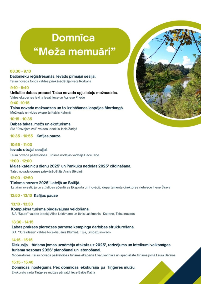 Domnīcas Meža memuāri afiša