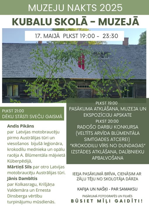 Muzeju nakts Kubalu skolā afiša