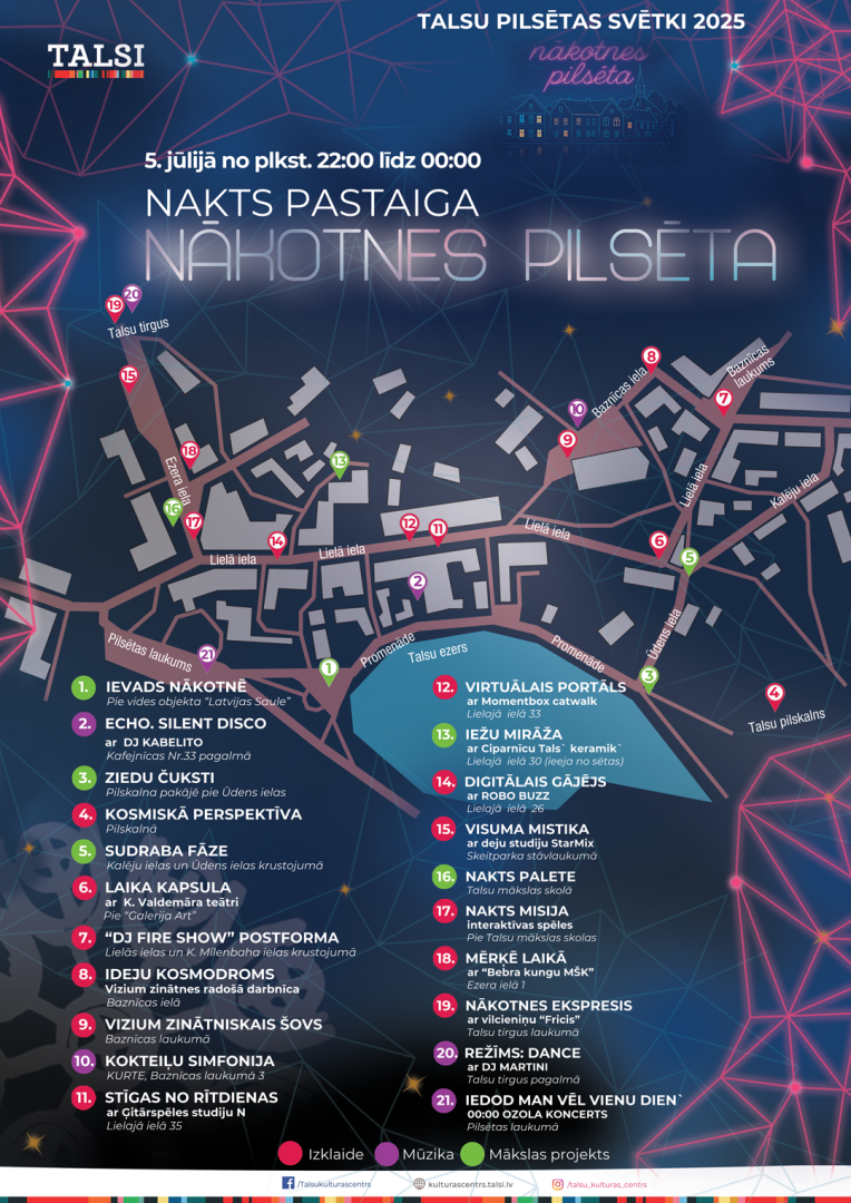 Nakts pastaigas Talsu pilsētas svētkos afiša