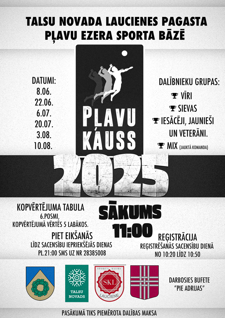 Pļavu kausa 2025 afiša