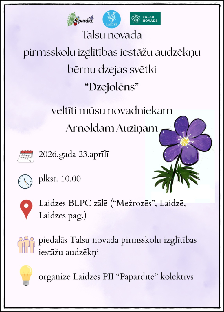 PII audzēkņu bērnu dzejas svētku Dzejolēns afiša