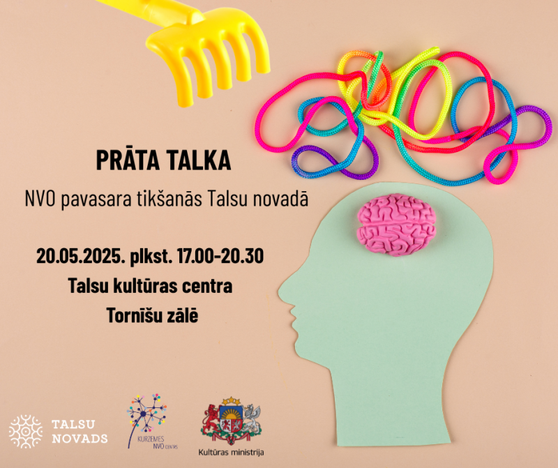 Prāta talkas afiša