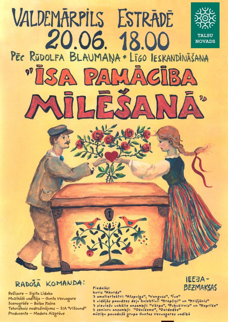 Pasākuma Īsa pamācība mīlēšanā afiša