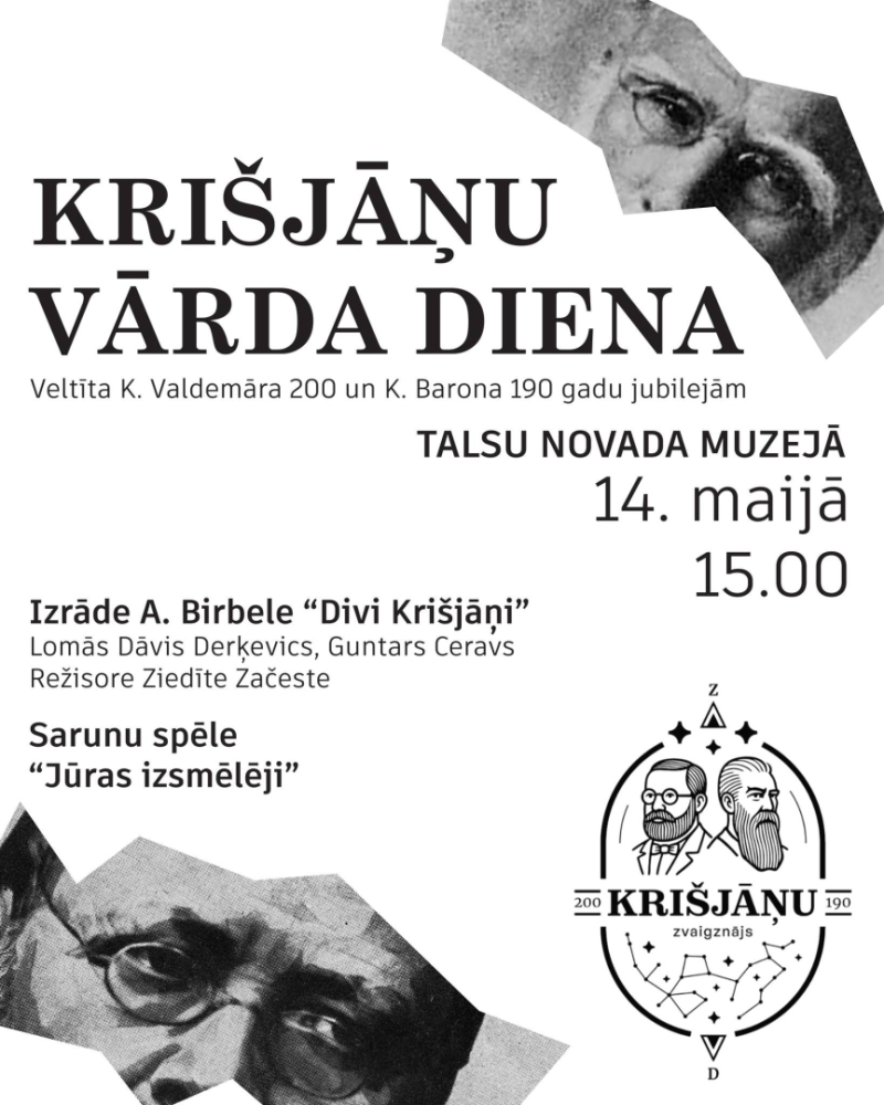 Pasākuma Krišjāņu vārda diena afiša