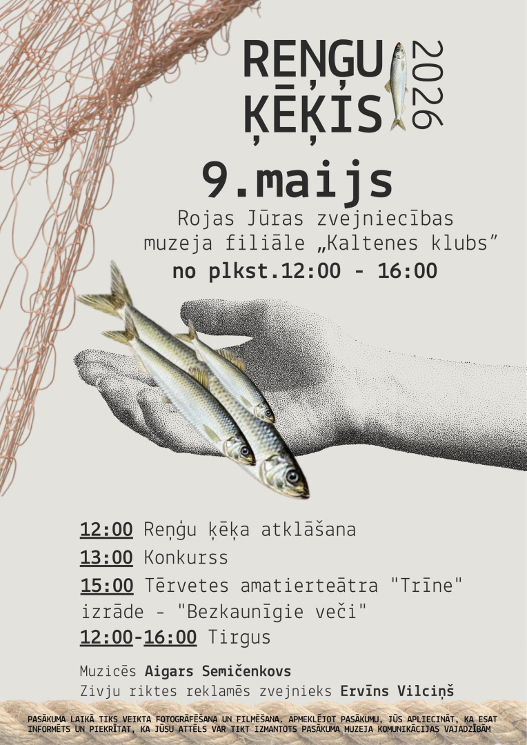 Pasākuma Reņģu ķēķis afiša