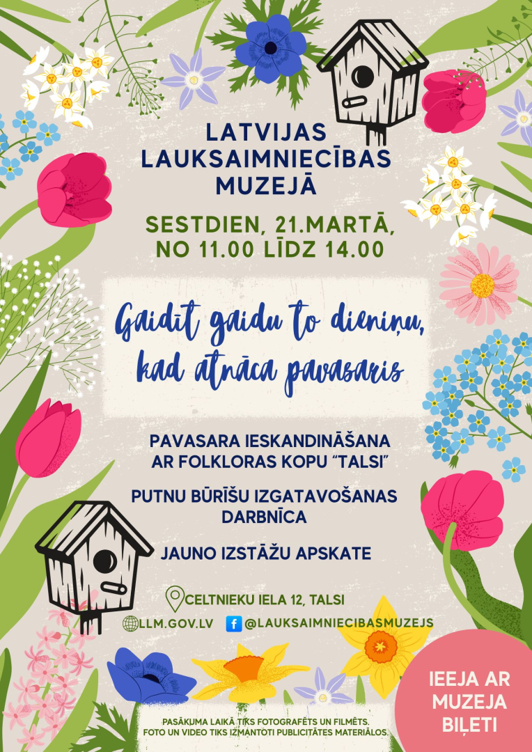 Pavasara ieskandināšanas Latvijas Lauksaimniecības muzejā afiša