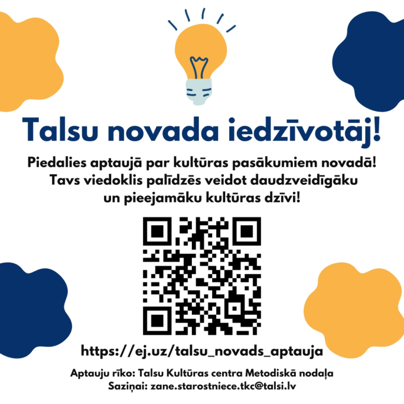 Piedalies aptaujā par kultūras pasākumu piedāvājumu Talsu novadā!