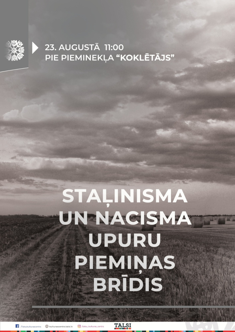 Piemiņas brīdis