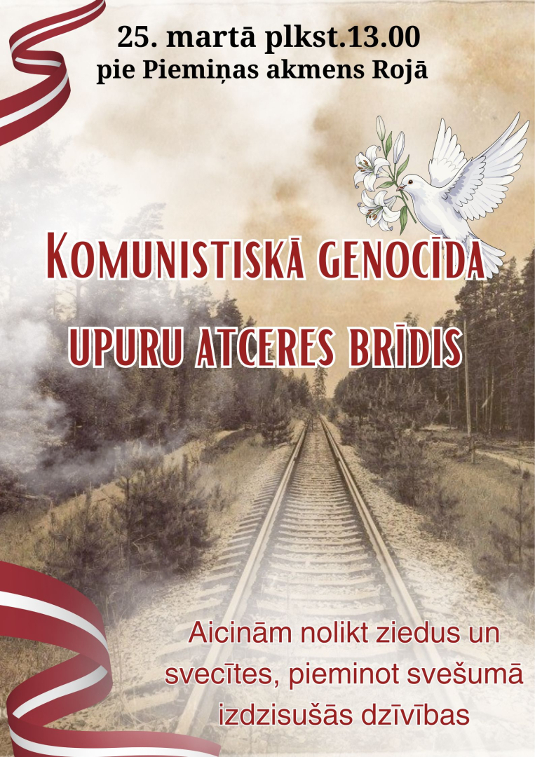 Atceres brīdis Rojā