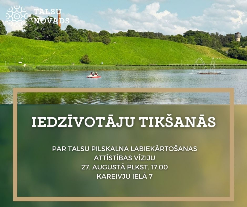 Pilskalna tikšanās