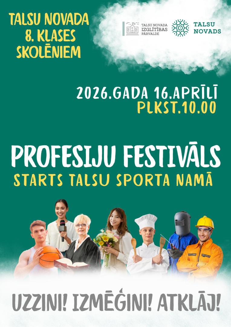 Profesiju festivāla afiša