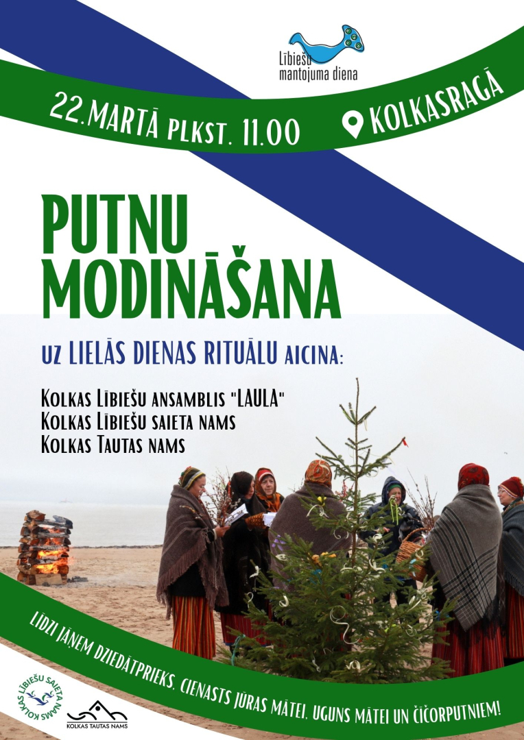 Putnu modināšanas Kolkasragā afiša