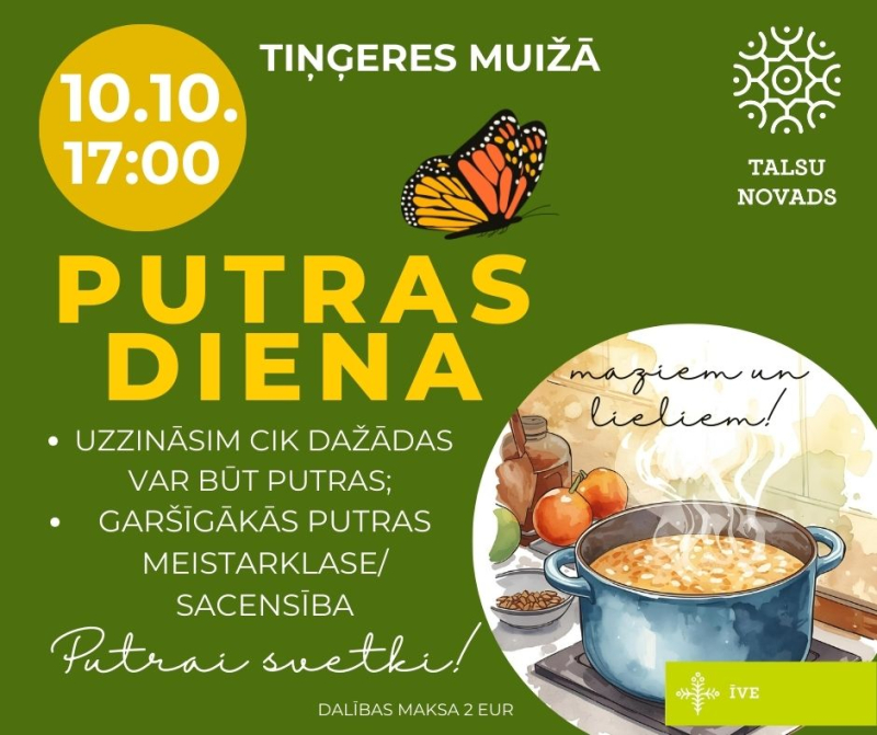 Putras dienas afiša